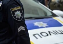 Бегство патрульного из Одесчины за границу: инцидент прокомментировали в полиции