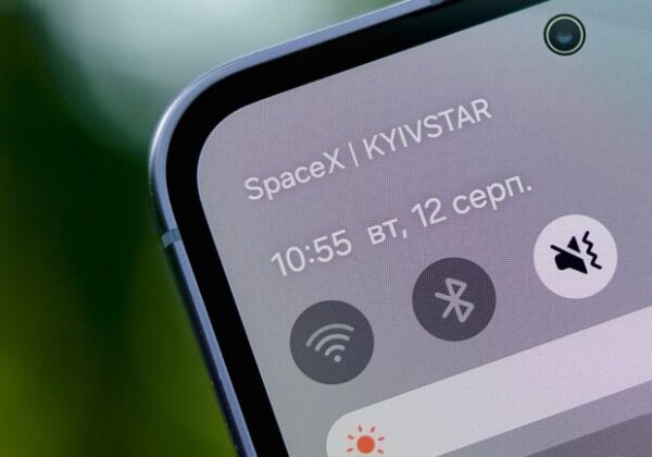 Украина одна из первых в мире запускает технологию Starlink Direct to Cell Украина одна из первых в мире запускает технологию Starlink Direct to Cell