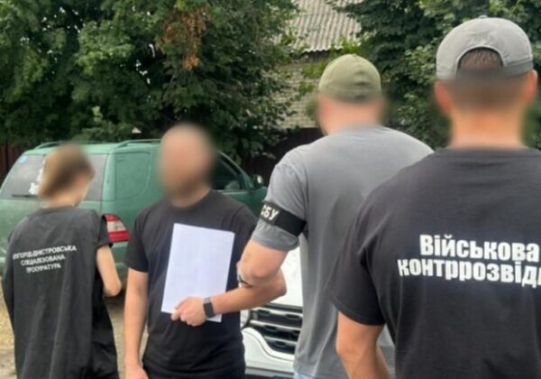 Экс-начальник медслужбы из Одесчины нанес государству миллионный ущерб: что он натворил Экс-начальник медслужбы из Одесчины нанес государству миллионный ущерб: что он натворил
