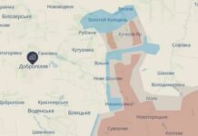Спроба прориву провалилась: війська рф опинились в оточенні під Добропіллям
