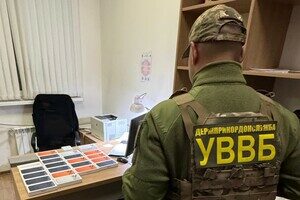 В Одесской области предотвратили контрабанду более 20 новых iPhone 17 В Одесской области предотвратили контрабанду более 20 новых iPhone 17