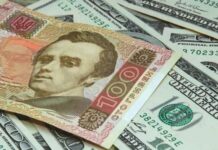 Гривню підтримають: що буде з курсом долара у вересні