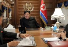 Ким Чен Ын отправился в Китай на легендарном бронепоезде