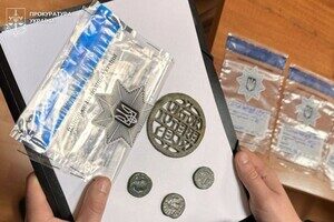 Артефакт за 40 тысяч гривен: житель Одесчины пытался продать реликвию времен Римской империи Артефакт за 40 тысяч гривен: житель Одесчины пытался продать реликвию времен Римской империи