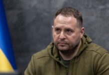 Ермак идет в отставку: Зеленский анонсировал перезагрузку Офиса Президента