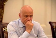 42 миллиона гривен залога: ВАКС изменил меру пресечения эксмеру Одессы