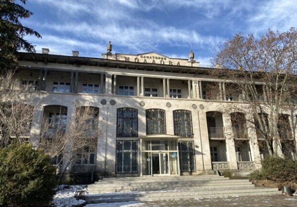 Молдова окончательно выиграла суд за санаторий в Одессе: Верховный Суд Украины поставил точку Молдова окончательно выиграла суд за санаторий в Одессе: Верховный Суд Украины поставил точку