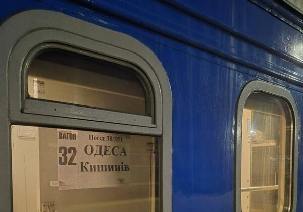 Из Одессы в Молдову снова курсируют поезда: сколько стоят билеты Из Одессы в Молдову снова курсируют поезда: сколько стоят билеты