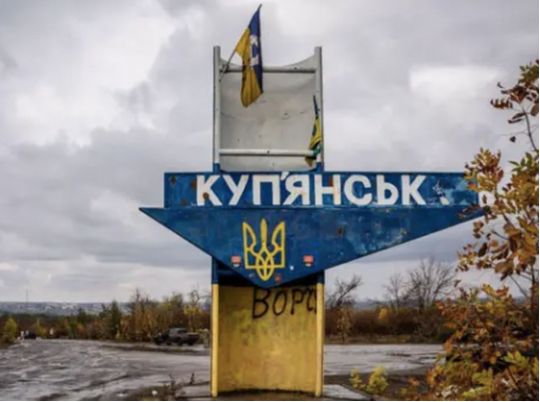 ЗСУ успішно «зачищають» Куп'янськ, — DeepState (карта)