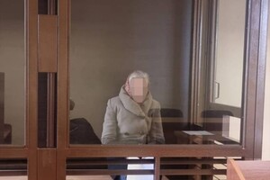 Сообщала врагу об ВСУ: в Одессе взяли под стражу поклонницу РФ Сообщала врагу об ВСУ: в Одессе взяли под стражу поклонницу РФ