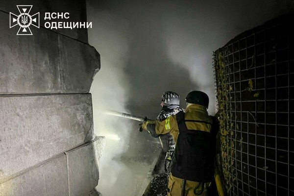 Ночной обстрел Одесчины: РФ в очередной раз ударила по энергообъектам Ночной обстрел Одесчины: РФ в очередной раз ударила по энергообъектам