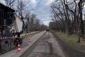 В Одессе ремонтируют Трассу здоровья: какие работы планируют выполнить В Одессе ремонтируют Трассу здоровья: какие работы планируют выполнить