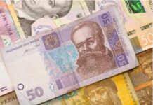 Жителі Києва не платитимуть за опалення у січні, — Свириденко
