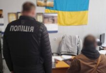 В Одессе директор автошколы подделал документы на умершего инструктора