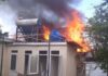 Россияне обстреляли юг Одесчины: под ударом оказался дом