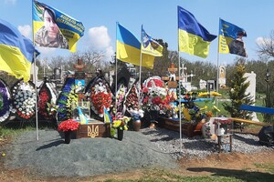 Чествование памяти защитников Украины: под Одессой открыли Аллею Героев Чествование памяти защитников Украины: под Одессой открыли Аллею Героев